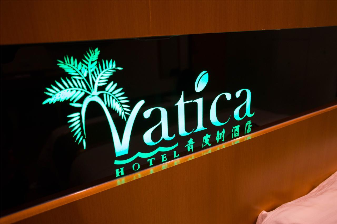 Vatica Langfang Anci District Shifan College Hotell Exteriör bild